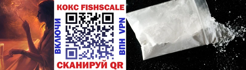 Купить где  Муром  Кокаин Боливия 