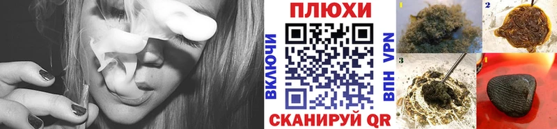 Гашиш 40% ТГК Купить где Муром